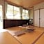 Tanegashima Minshuku Yuyu