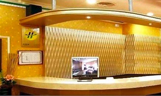 Golden Swallow Hotel