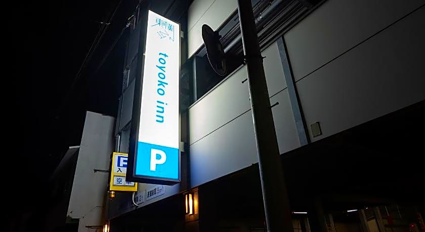 Toyoko Inn Koriyama
