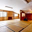 Hotel Keyaki-noki