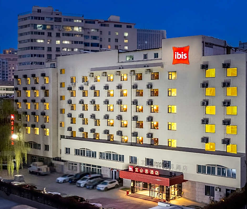 Ibis Lanzhou Dongfanghong Plaza Hotel