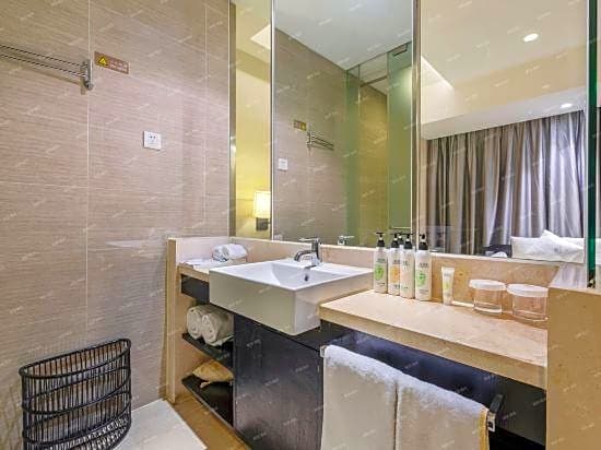 Jinjiang Metropolo Hotel - Hefei Swan Lake