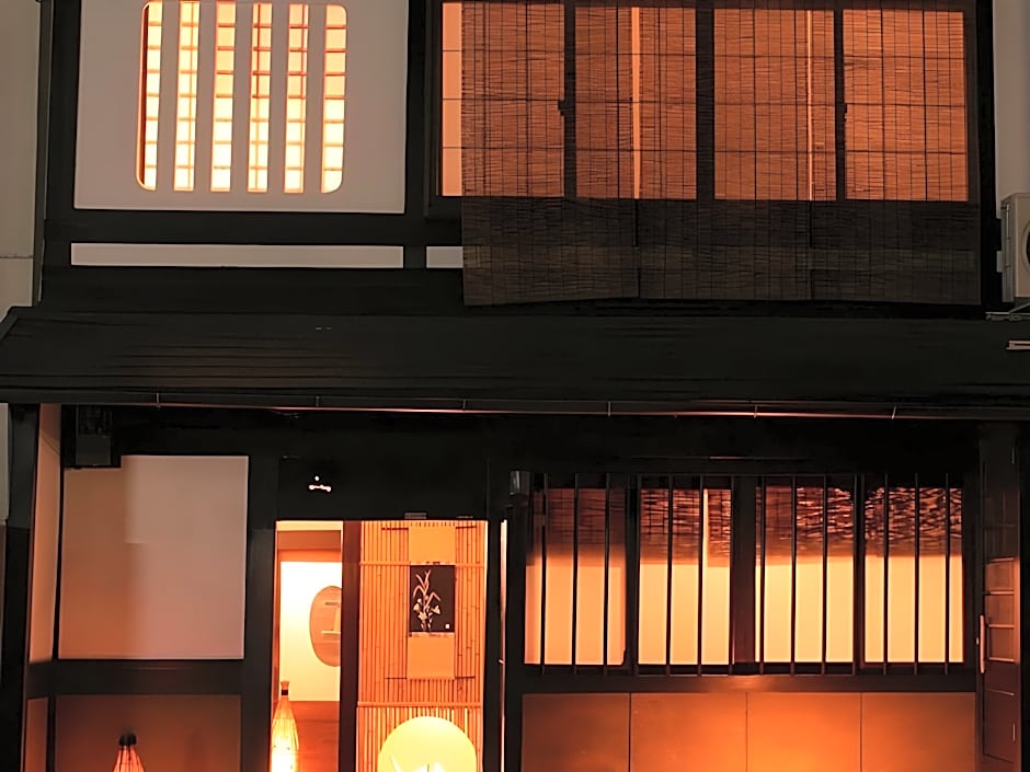 naokonoza Bettei Umekoji