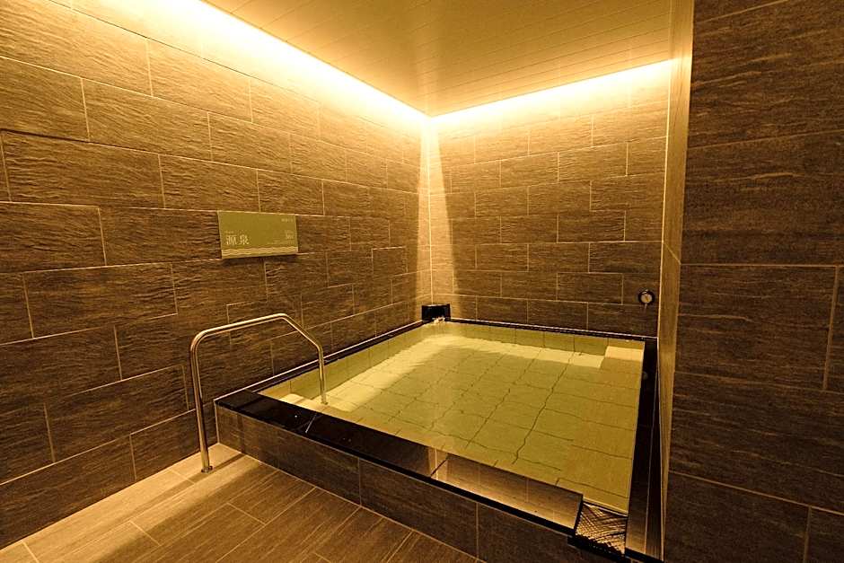 Matsuyama New Grand Hotel