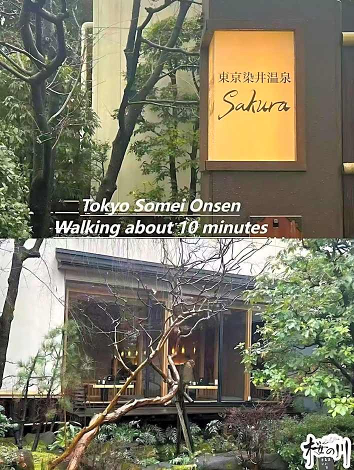 34 Sugamo Diamond mansion 401 direct to Ikebukuro Yamanote line 5mins