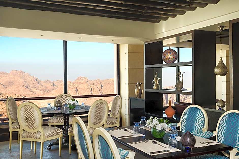 Petra Marriott Hotel