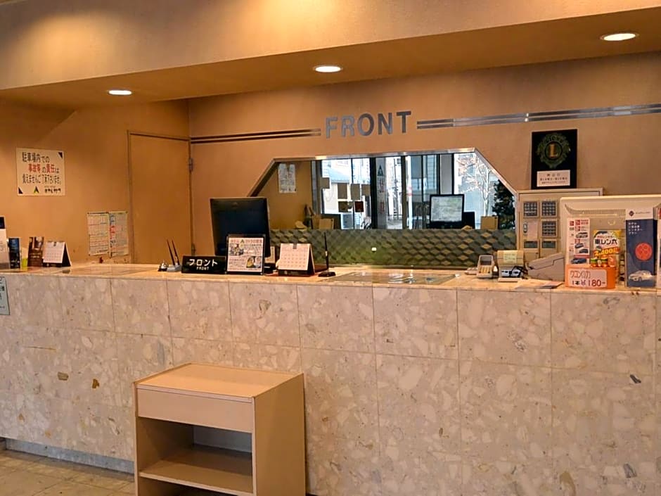 Hotel Tetora Hakodate