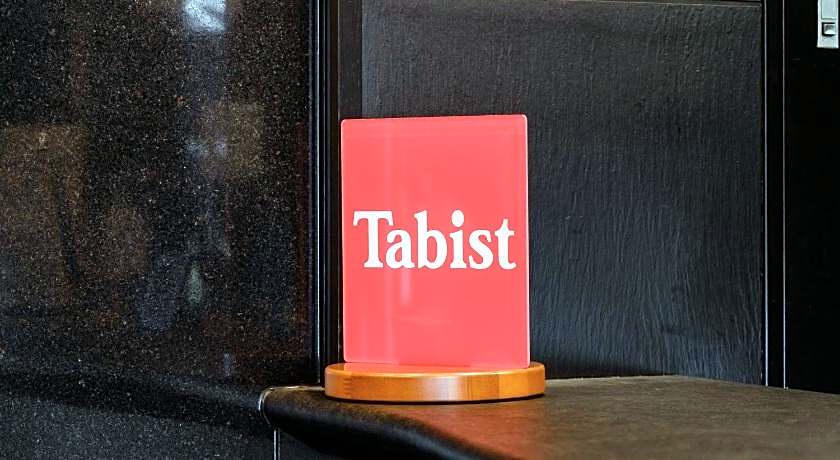 Tabist THE GREEN ASAHIKAWA