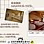 Goodness Hotel