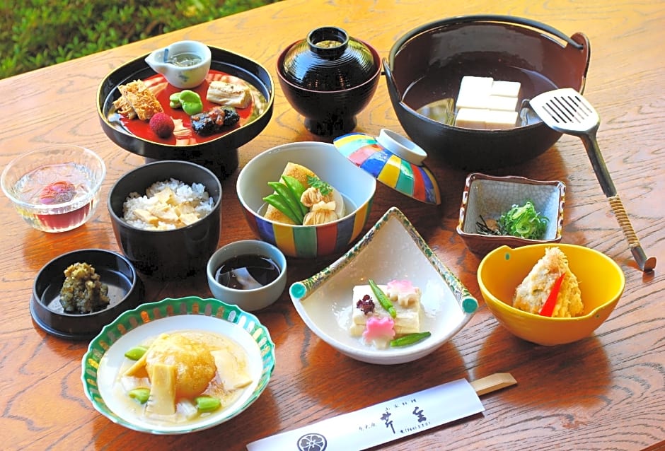 Ohara Onsen Hot Spring Ryokan - SERYO -