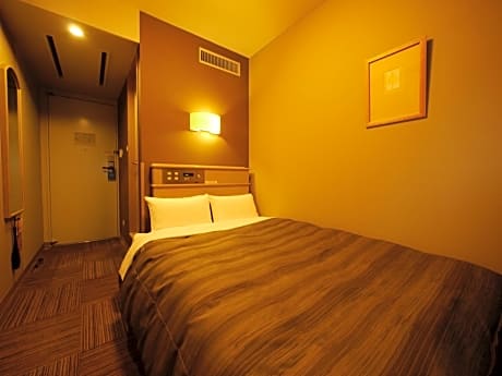 Double  Room with Small Double Bed - Non-Smoking