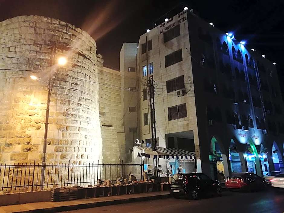 Al-Houriat Hotel