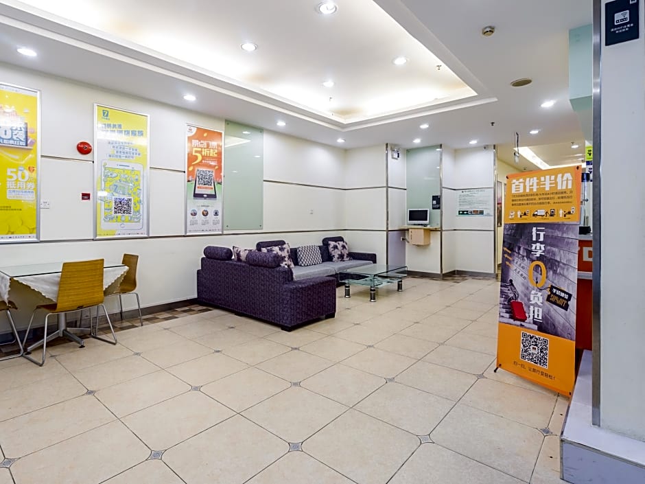 7 Days Inn Guangzhou Beijing Road Metro Station TIAN Wharf