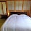 Sasakura onsen Ryuunso
