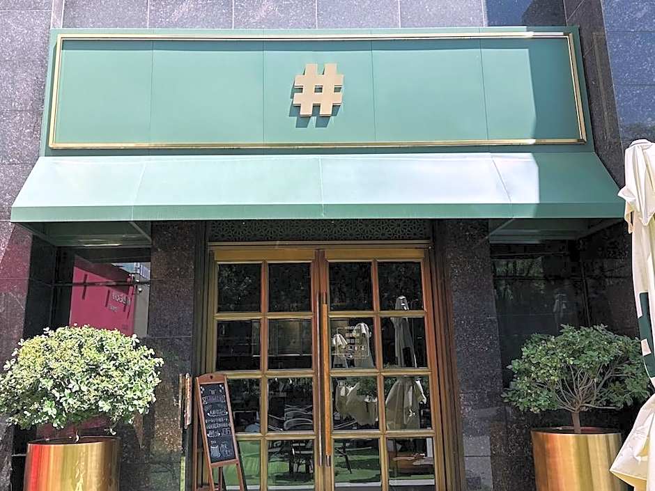 Yinchuan Xifujing Hotel