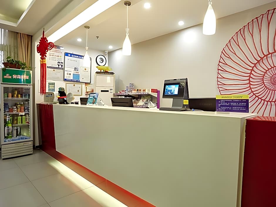 Shell Yantai Youth South Road Ludong University Hotel – Yantai, WV
