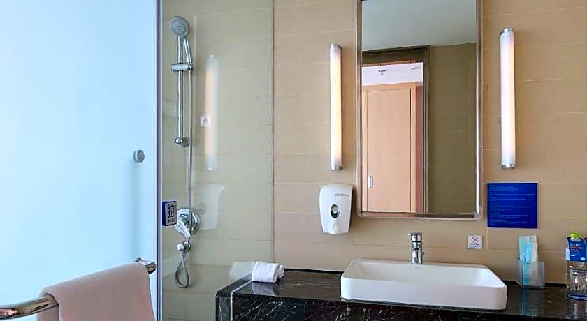 Holiday Inn Express Jinan High-Tech Zone By IHG