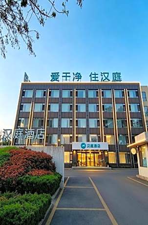 Hanting Hotel Zaozhuang Guangming Road