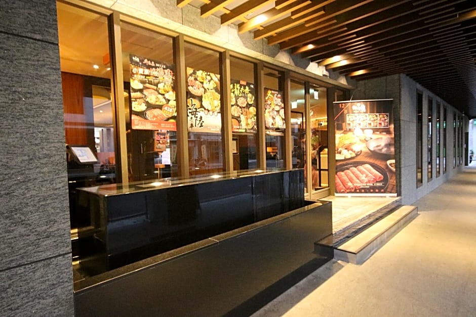 Hotel Midtown Richardson - Kaohsiung Bo Ai