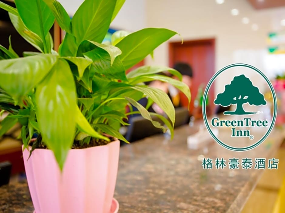 GreenTree Inn Gansu Wuwei Dongguan Fumin Road Express Hotel