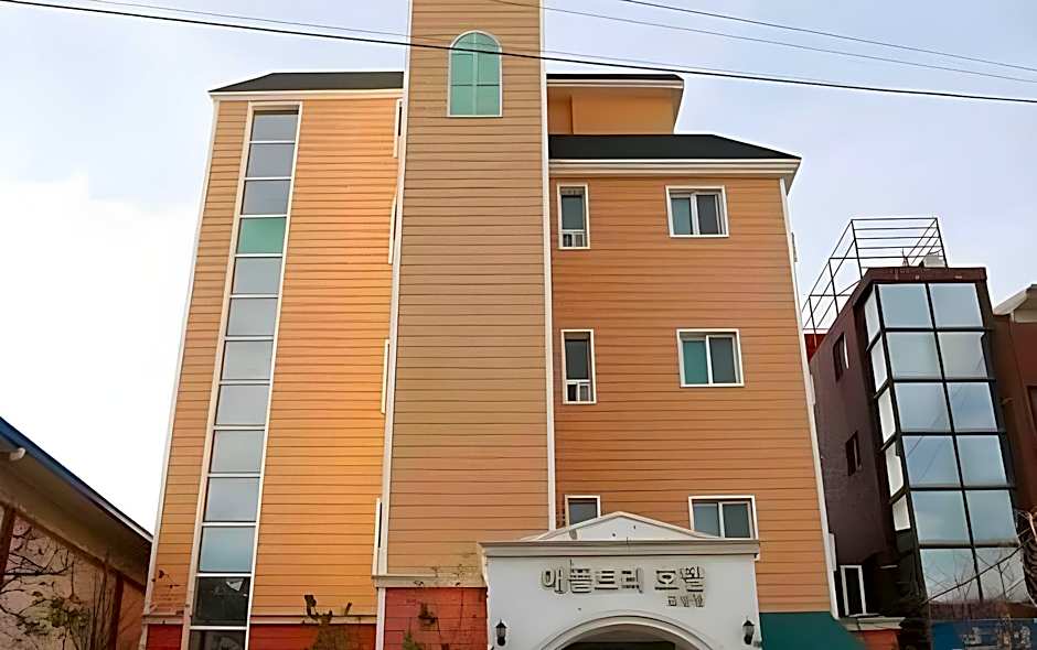Apple Tree Pohang Hotel