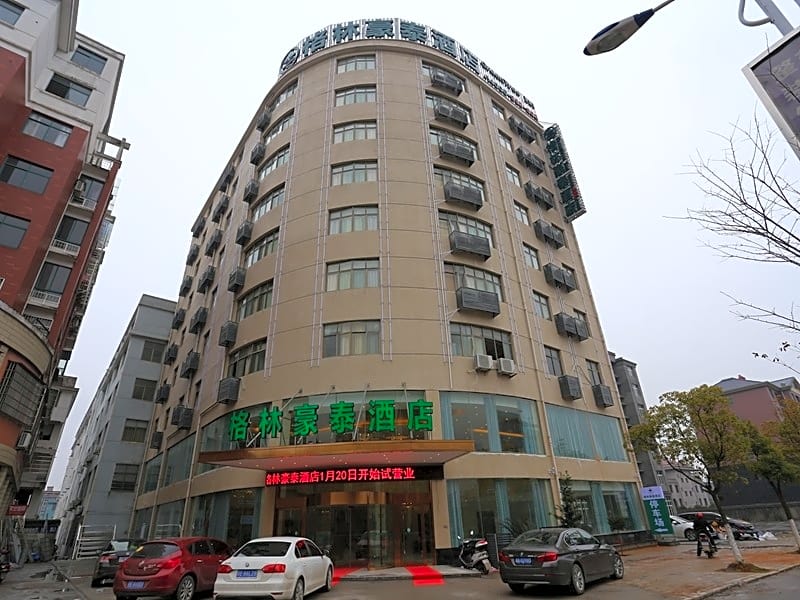 GreenTree Inn Shangrao Yushan Country  Boshi Avenue Business Hotel