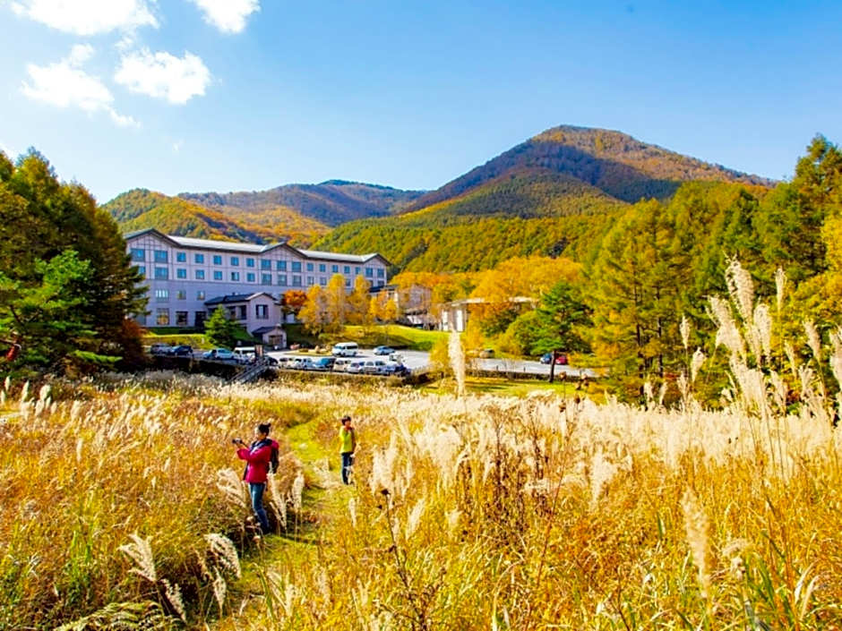 Kyukamura Tsumagoi-Kazawa