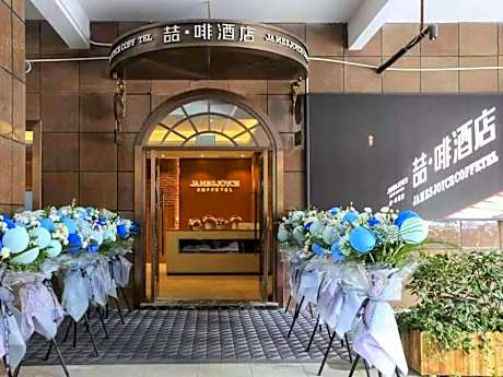 James Joyce Coffetel Taizhou Jiangyan Bus Terminal