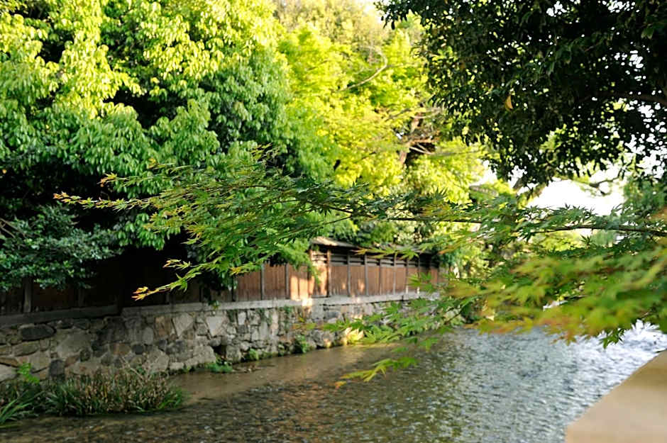 Kiraku Kyoto Higashiyama
