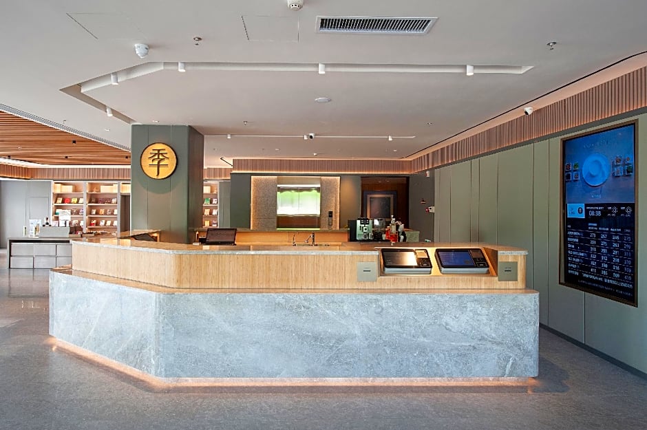 Ji Hotel Chifeng Municipal Government