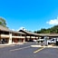 Howard Johnson by Wyndham Downtown Gatlinburg