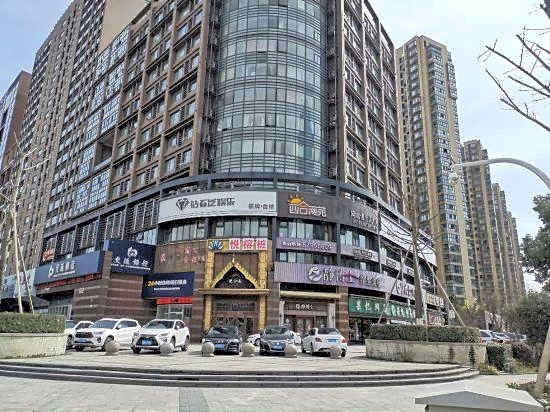 Ningbo Mei Ye Boutique Hotel