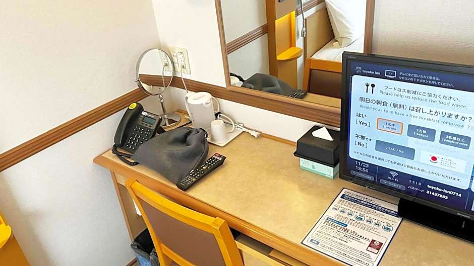 Toyoko Inn Sendai Nishi-guchi Hirose-dori