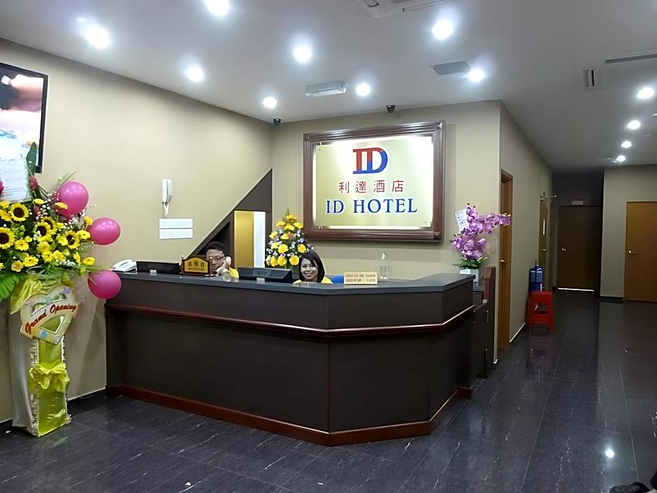 Id Hotel Segamat