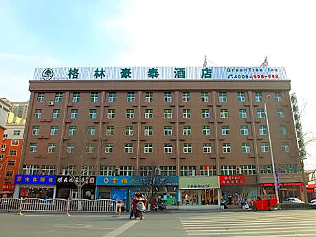 GreenTree Inn Henan Zhengzhou Wanda Hanghai Middle Road Business Hotel