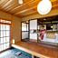Iizukatei
