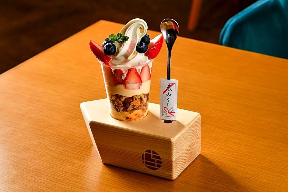 Awazuonsen Kitahachi