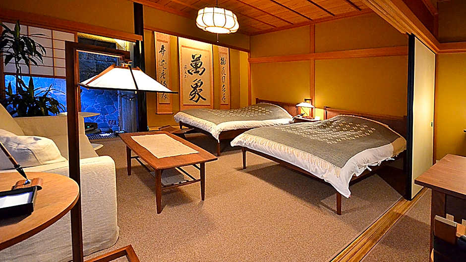 Kaiseki-Yado Ohgiya