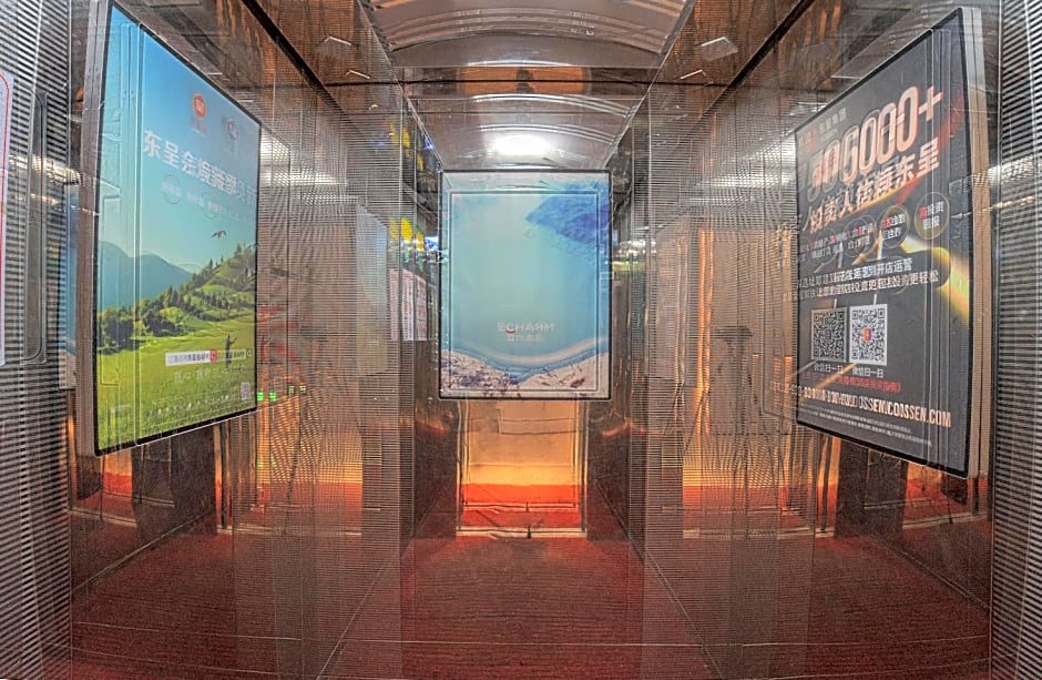 Echarm Hotel Zigong Machishui Wanda Plaza