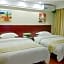 GreenTree Inn GuangXi LaiBin DaQiao Road YeJin Road Express Hotel                          