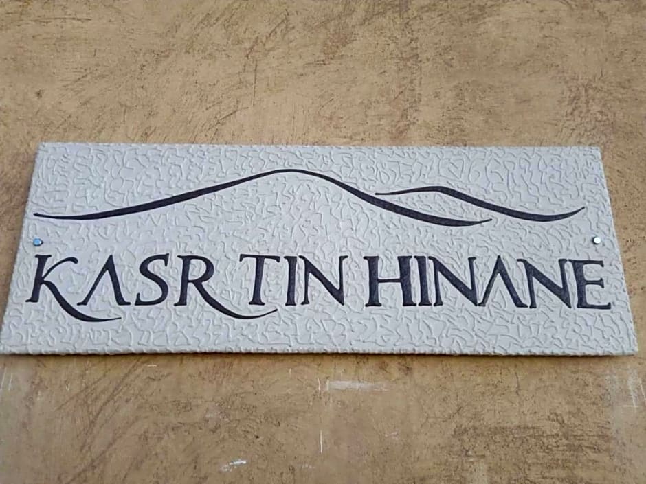 Kasr Tin Hinane