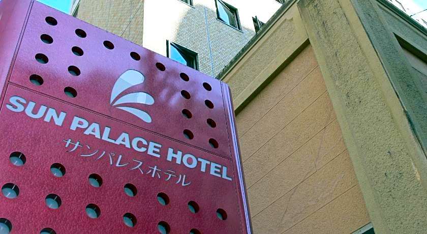 Sun Palace Hotel