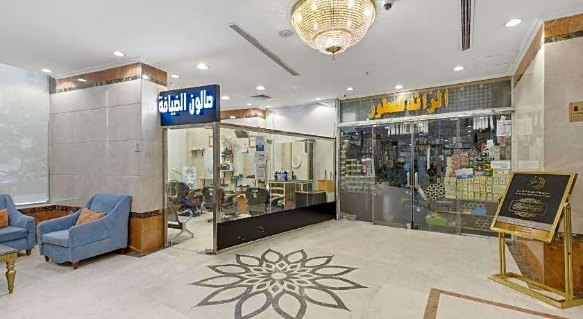 Amjad Al Deafah Hotel