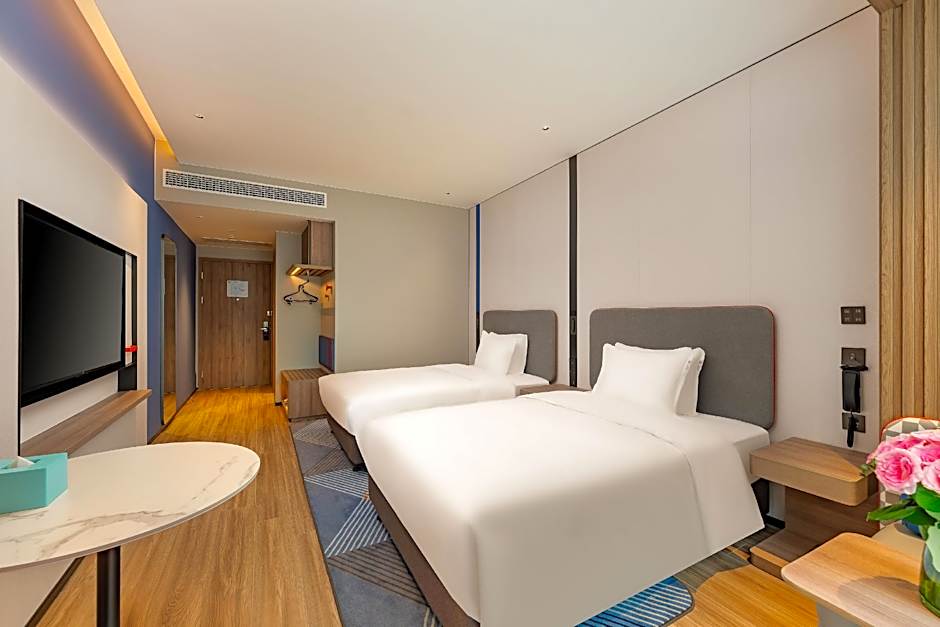 Holiday Inn Express Haimen City Center By IHG