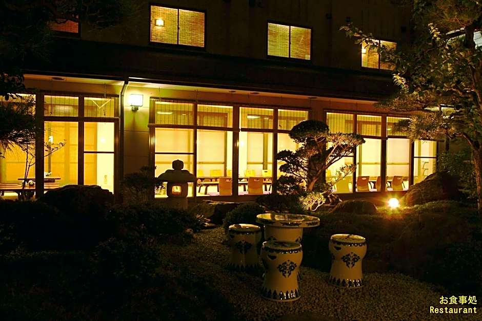 Ichiboukan Guesthouse