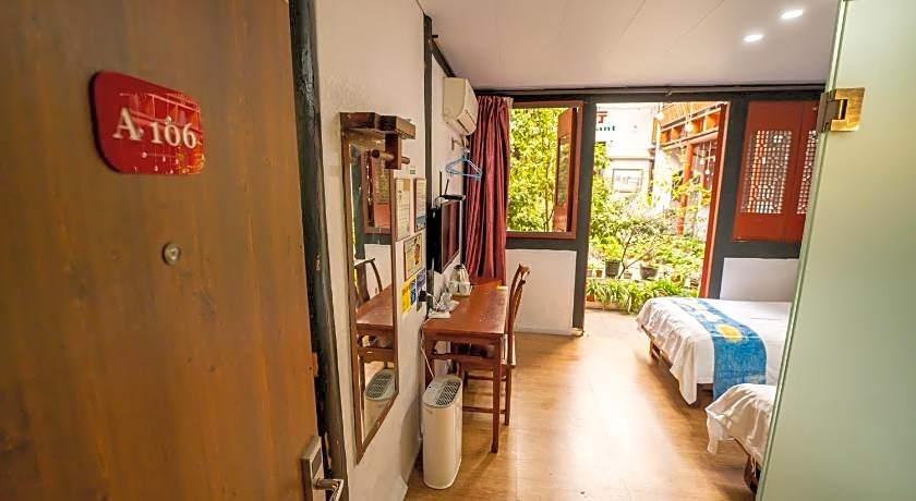 Shaoxing Luxun Native Place International Youth Hostel