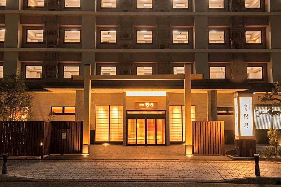 Onyado Nono Kyoto Shichijo Natural Hot Spring