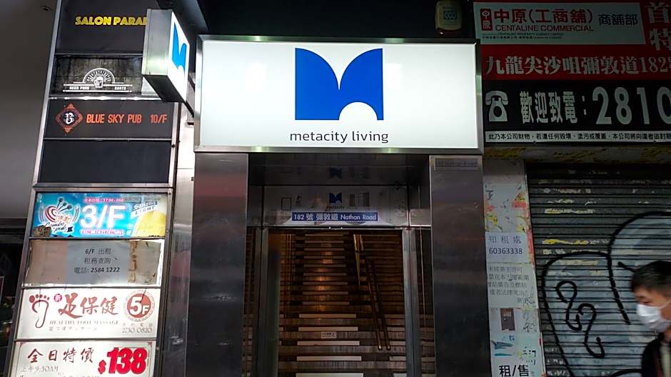 Metacity living