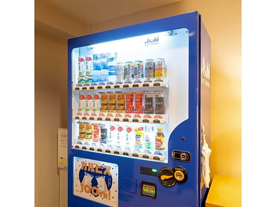 Hotel Terrace The Square Hitachi - Vacation STAY 17036v