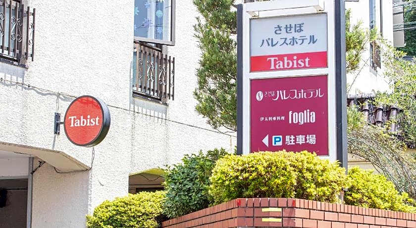 OYO Sasebo Palace Hotel